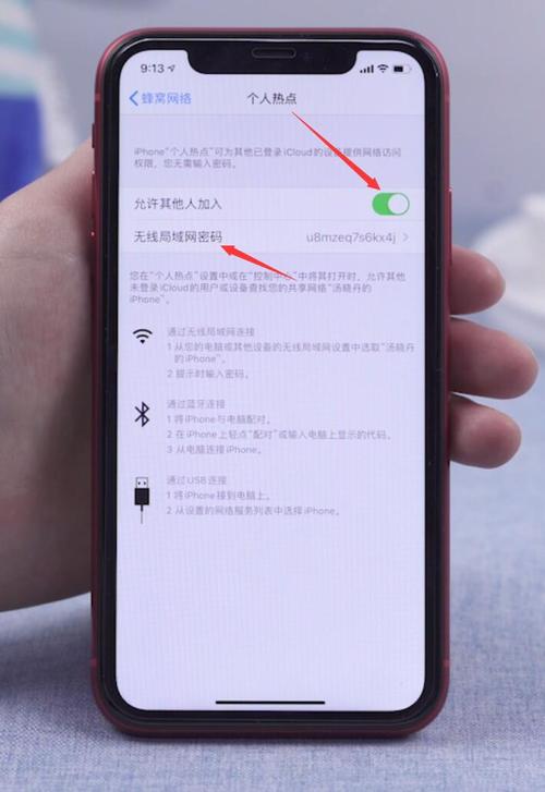 苹果11怎么下载软件付费吗？-荣耀11新手机版下载不了