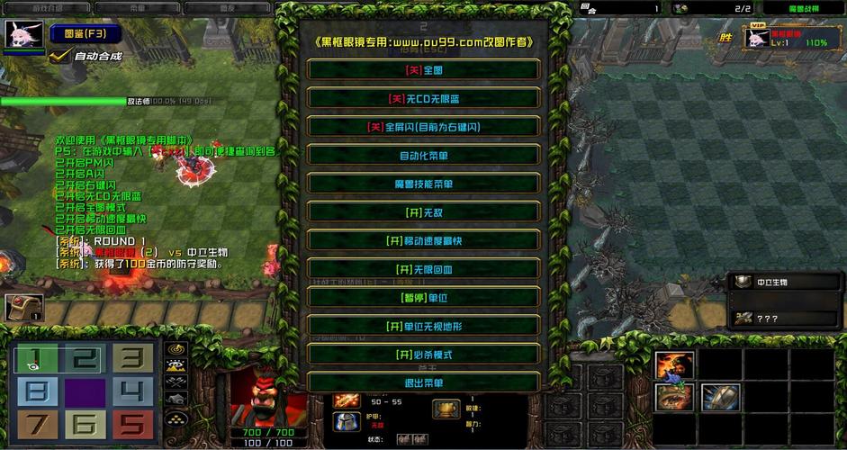 现实家族名称？-魔兽战棋allstar新手
