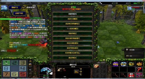 现实家族名称？-魔兽战棋allstar新手