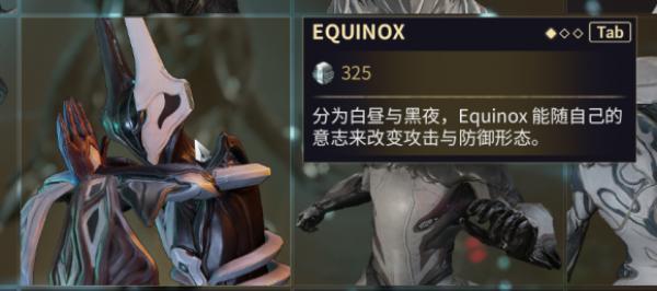 星际战甲新手氪金买什么好？-星际战甲新手买什么划算