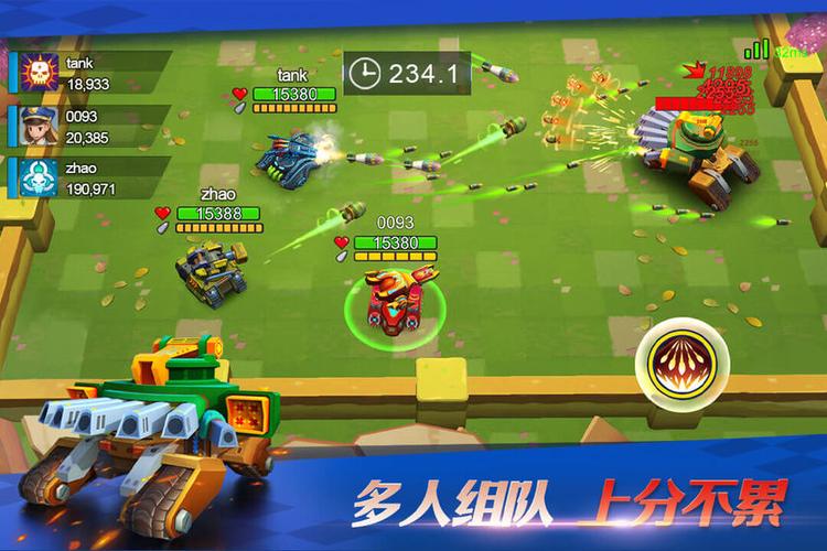 坦克世界新手礼包是什么？-VGAME新手预约礼包领取