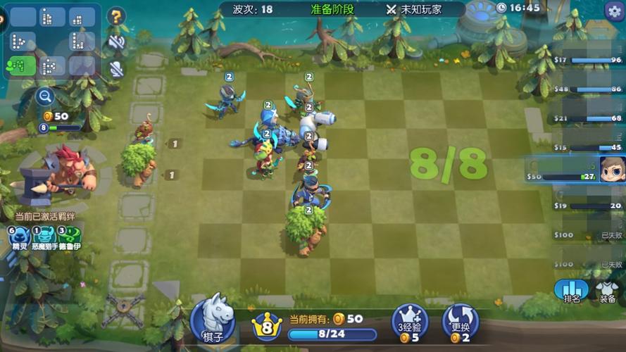 塔防精灵阵容？-梦塔防自走棋新手教程
