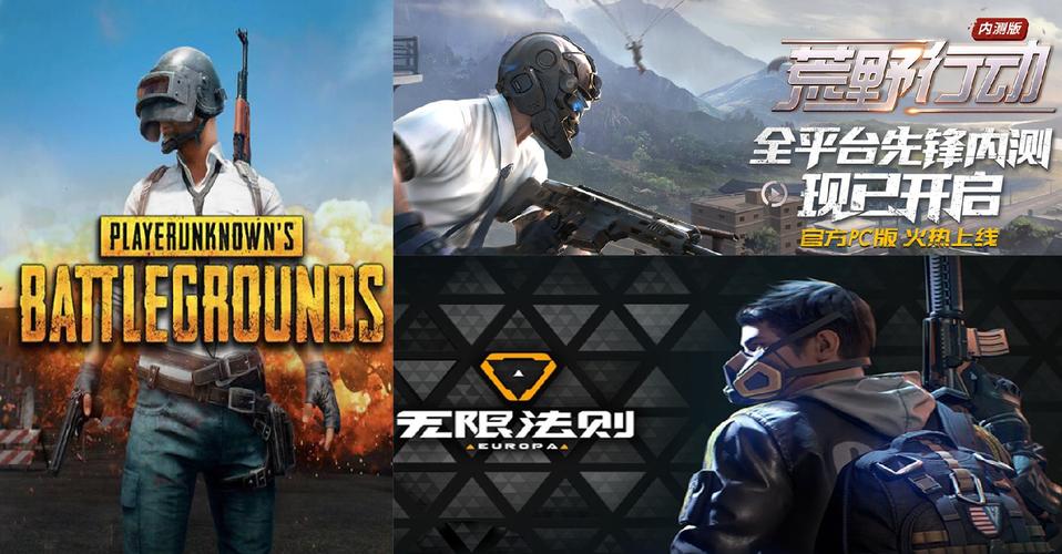 网吧里的无限法则怎么登？-无限法测新手