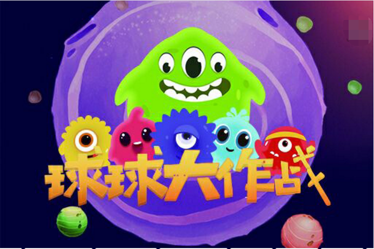 球球大作战的show怎么升级？-球球大作战新手教程在哪做