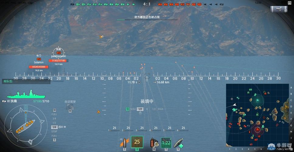 战舰世界怎么自动瞄准？-战舰世界新手教学选项