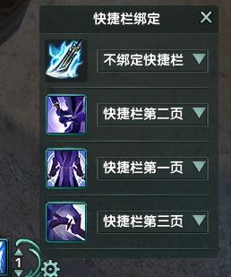 剑网三霸刀pvp键位设置？-剑网三吧pvp新手攻略