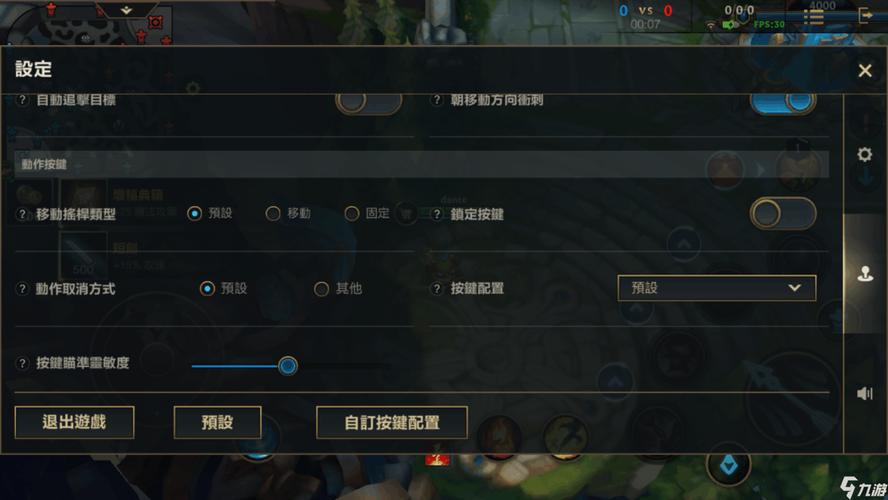英雄联盟新手教程咋进？-新手怎么看lpl比赛