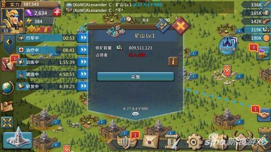王国纪元新手开局都在新区吗？-王国纪元新手研发顺序