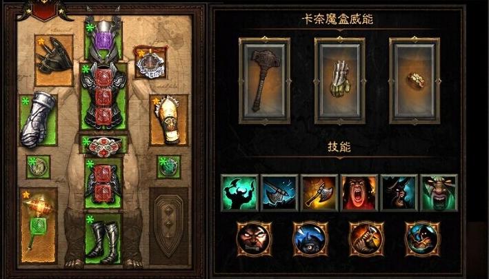 黑暗之魂3多周目最强职业？-暗黑破坏神3新手推荐玩什么职业