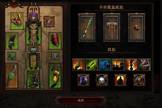 黑暗之魂3多周目最强职业？-暗黑破坏神3新手推荐玩什么职业