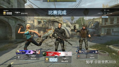 apex英雄进不去解决办法？-使命召唤ol新手任务做不了