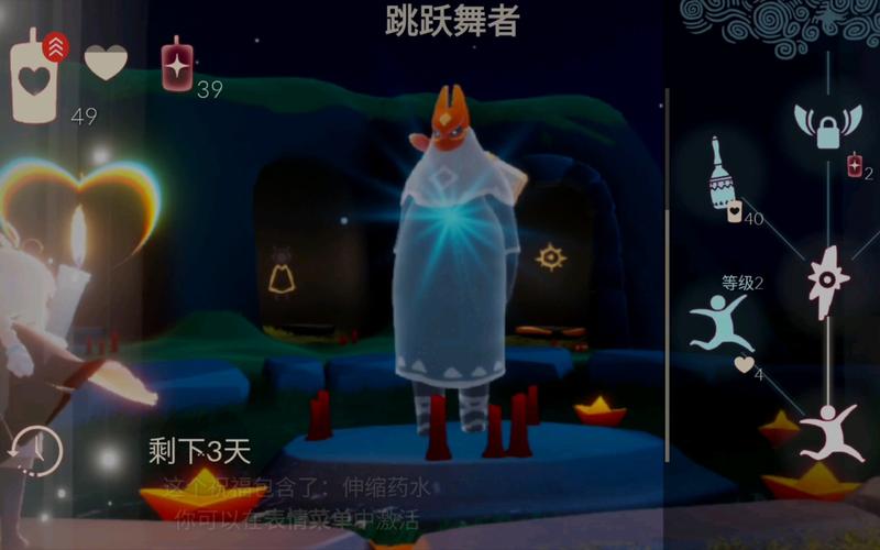 跳跃舞者的面具叫什么？-魔法门复刻版攻略新手必看