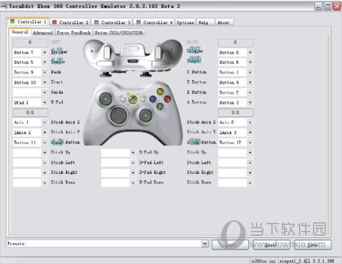 x360ce手柄模拟器使用方法？-新手柄模拟器