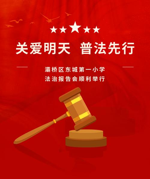 关爱明天普法先行怎么签到？-明日之后新手二维码有什么用