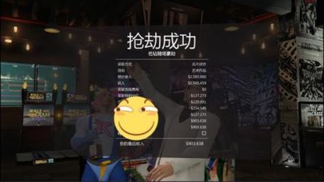 英雄联盟手游的任务是什么意思？-gta5全部新手任务
