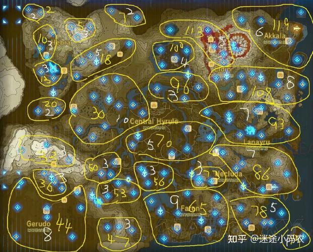 赛尔达新手村最后一个神庙怎么去？-萨尔达新手村神庙位置