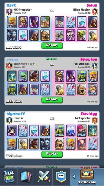 部落冲突皇室战争新手卡组怎么选Clash Royale卡组推荐？-皇室战争 新手 组卡