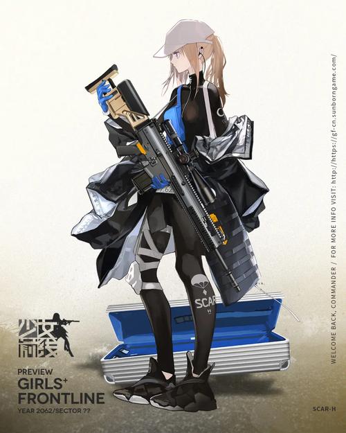 少女前线最稀有的枪，少女前线什么枪稀有？-少女前线新手弄什么枪
