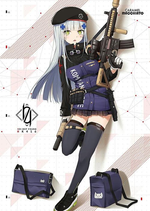 少女前线最稀有的枪，少女前线什么枪稀有？-少女前线新手弄什么枪