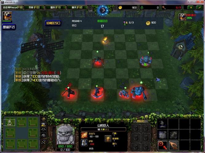 魔兽自走棋新手先升什么神器？-自走棋新手时候什么