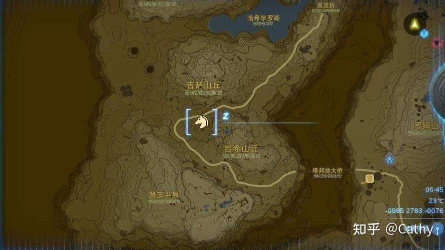 王国之泪阿沅队本部南边的洞窟怎么过？-塞尔达新手村神庙石头挡路