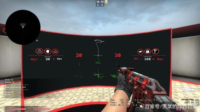 csgo新手入门怎么压枪灵敏度？-新手压枪教学视频教程