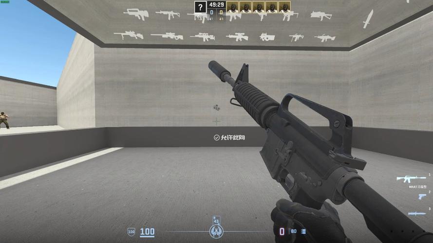 csgo新手入门怎么压枪灵敏度？-新手压枪教学视频教程