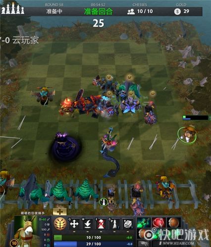 《刀塔自走棋》新人攻略？-war3自走棋新手攻略