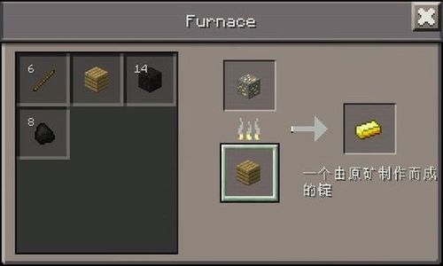 我的世界手机版挖钻石要多少高度？-我的世界新手视频教程挖矿