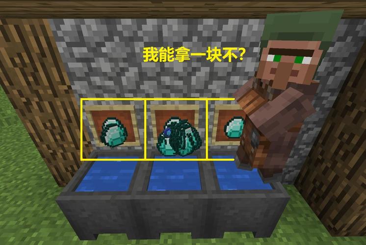 我的世界手机版挖钻石要多少高度？-我的世界新手视频教程挖矿