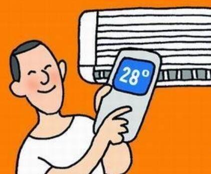 空调28度制热一小时几度电？-一小时人生新手服28