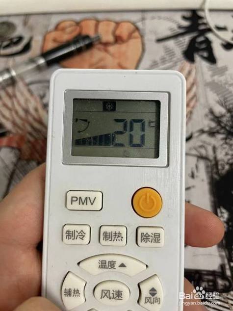 空调28度制热一小时几度电？-一小时人生新手服28