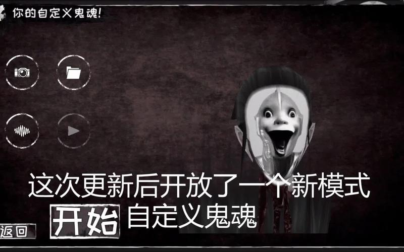 为什么有的鬼没有瞳孔？-魂之眼为什么新手鬼走最慢