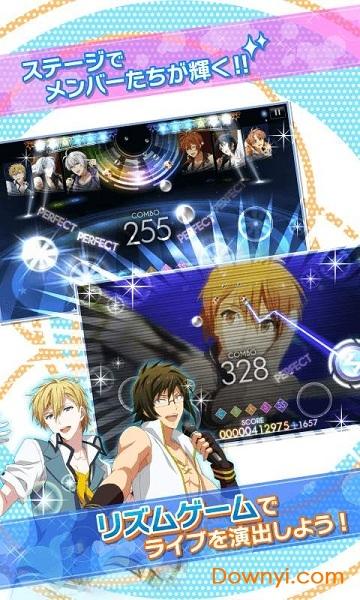 idolish7怎么退出账号？-idolish7 新手教程