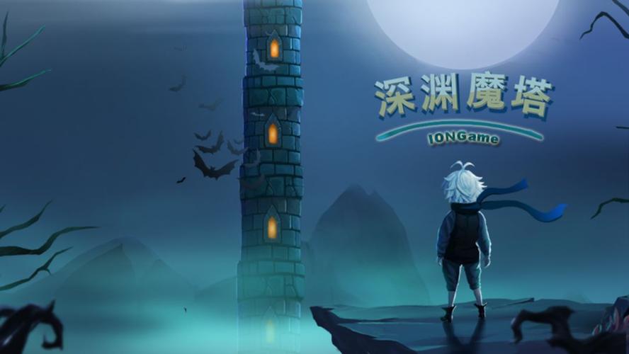 超能世界零氪钻石用哪里比较划算？-深渊魔塔卡牌新手搭配