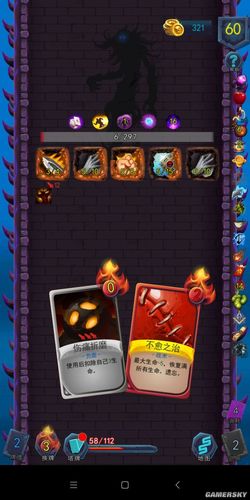 超能世界零氪钻石用哪里比较划算？-深渊魔塔卡牌新手搭配