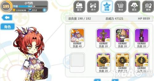 崩坏学园2纪念币怎么获得？-崩坏学园2新手礼包有用吗