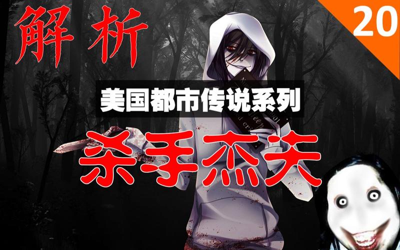 杀手大叔穿越异界的小说？-杀手的噩梦新手套装