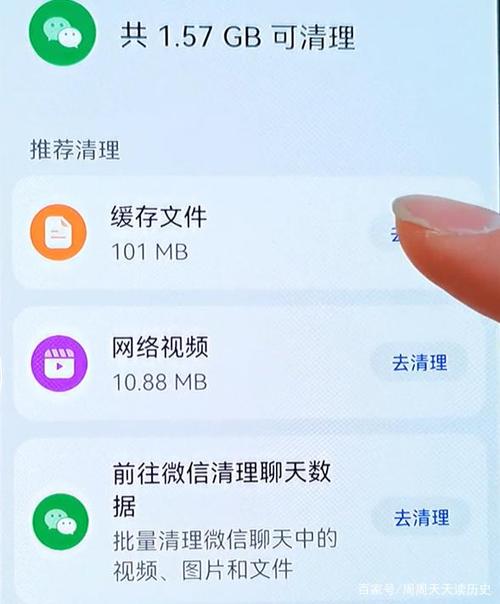 软件下载完到哪里去安装？-换了新手机怎么把软件下载