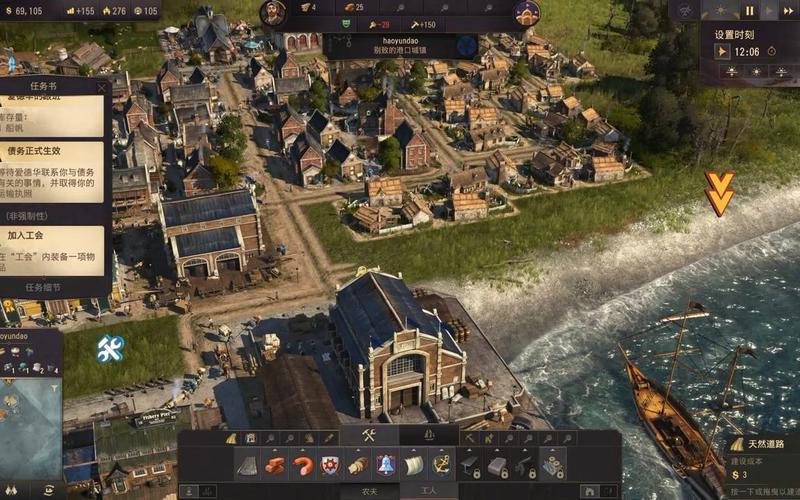 纪元1800怎么登录？-anno1800新手入门