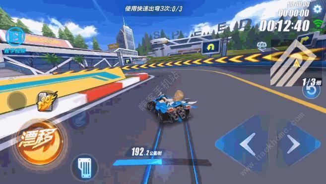 进阶氮气出弯适合什么时候用？-新手赛车氮气最高速度