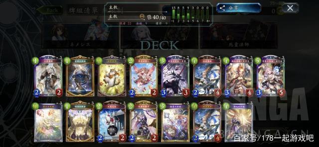 ns影之诗卡组？-影之诗适合新手指定牌组