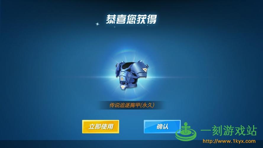 逃跑吧少年反速刷雪灵卡组？-逃跑吧少年新手卡组