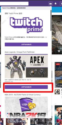 apex英雄新手任务怎么过？-apex英雄 新手教学