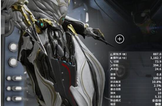 星际战甲灵化武器排名？-星际战甲武器推荐之新手神器