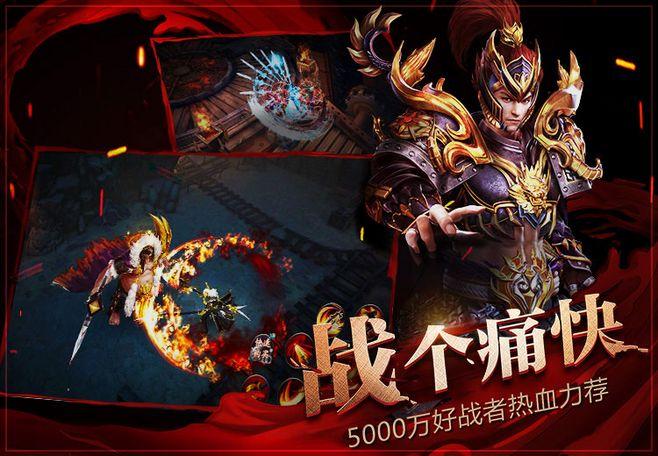 网易互娱有哪些手游？-网易最近出什么新手游