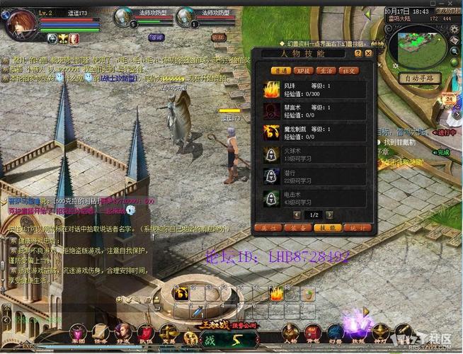 魔域归来伙伴7进8需要多少果？-魔域归来新手礼包领取