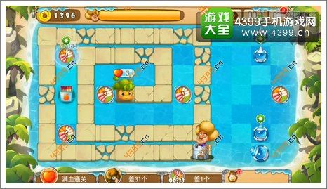 4399保卫家园攻略？-保卫家园新手攻略