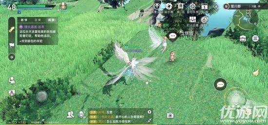 天谕新手任务小小心愿怎么做？-天谕新手钱花在哪里合适