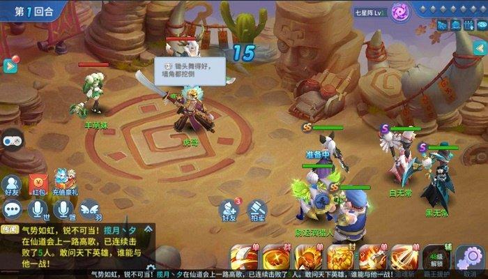 2021适合新手长期稳定搬砖的端游？-新手回合制游戏推荐